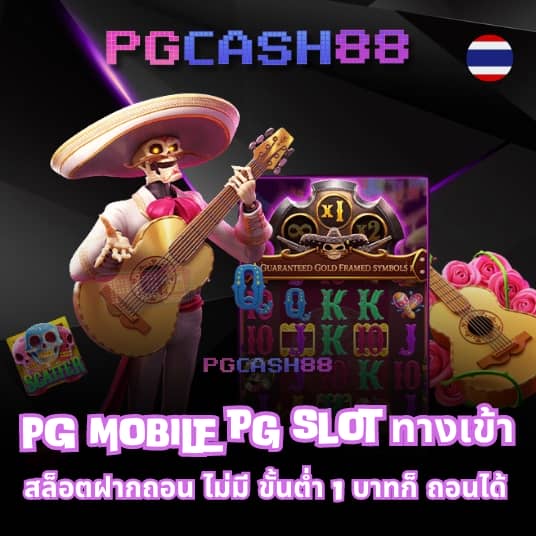 betflix888